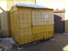 Komercinis kioskas