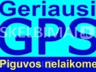 žemėlapiai į GPS navigacijas