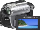 Mazai naudota kamera SONY