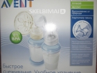 Parduodu labai mažai naudotą Philips Avent rankinį pientraukį