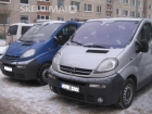 Pigi trumpalaikė, ilgalaikė autonuoma.