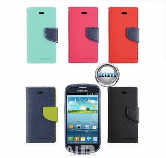 Manager dėklai Samsung Galaxy S3 mini mobiliesiems telefonams iš www.gotamo.lt 