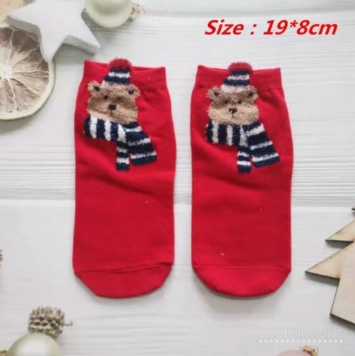 Trumpo tipo Kalėdinės kojinės, 1 pora